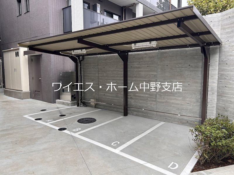 その他13
