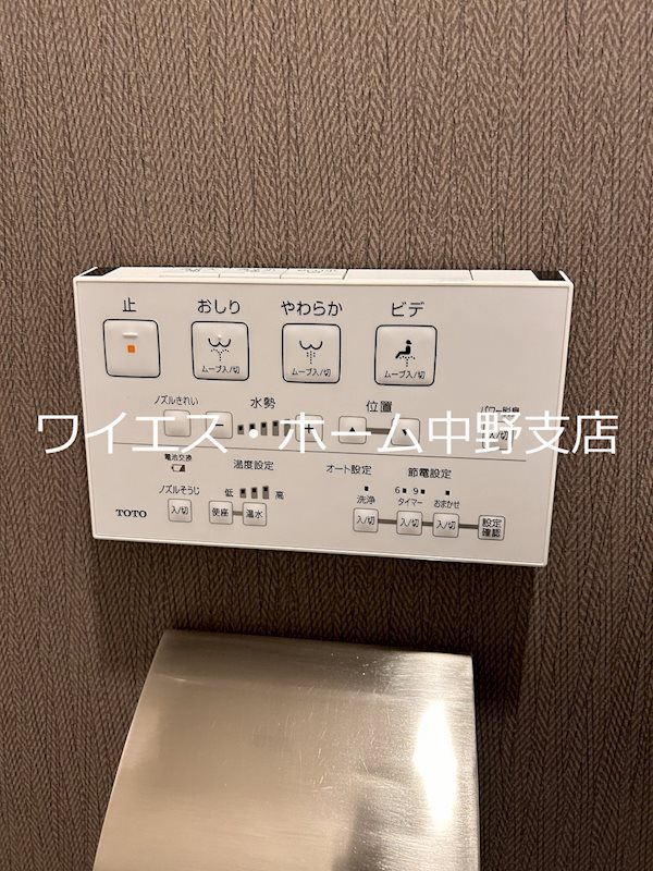 その他21