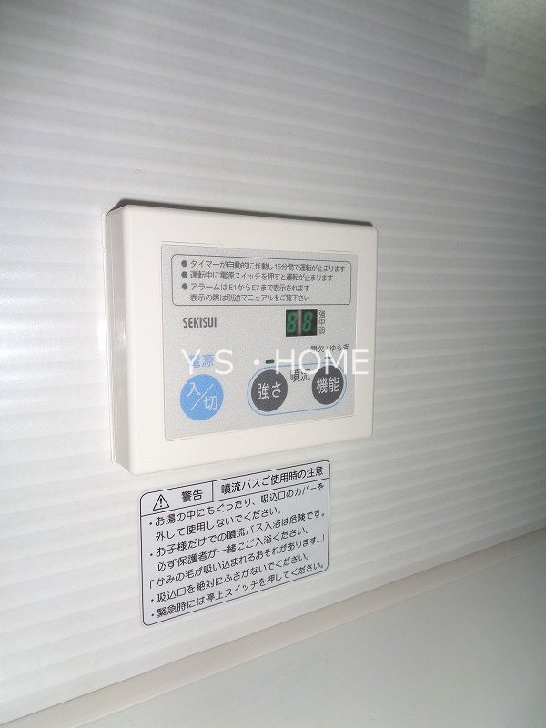 その他15