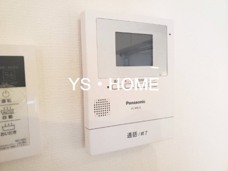メゾンクレッセ その他1