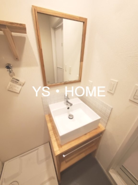 メゾンクレッセ その他4
