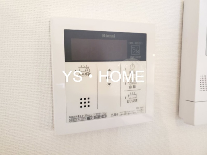 メゾンクレッセ その他5