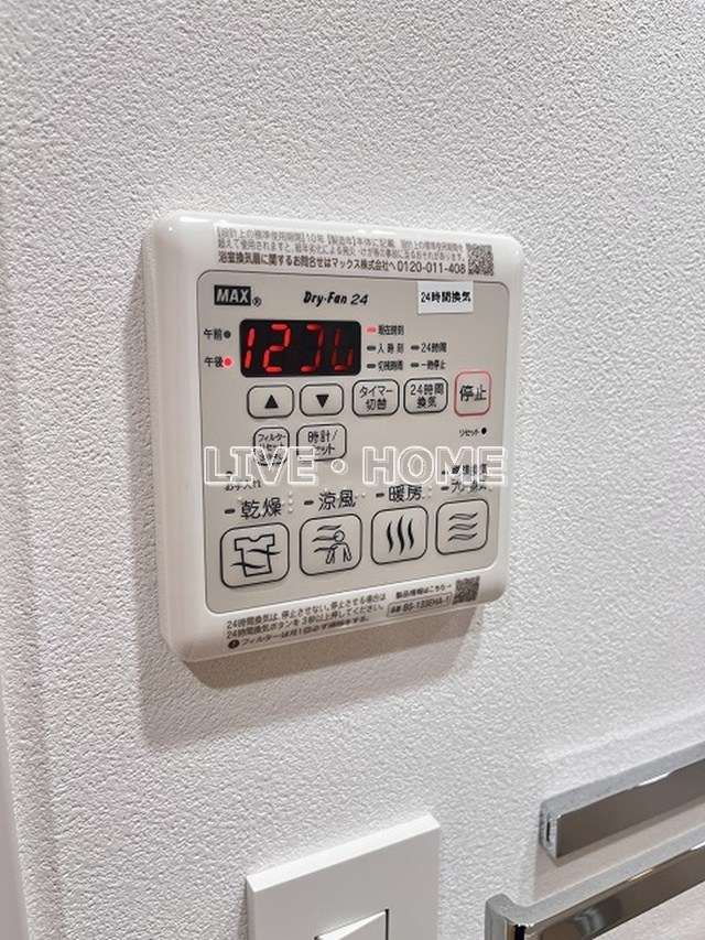 その他11