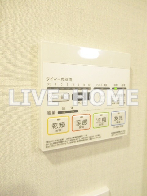 その他15