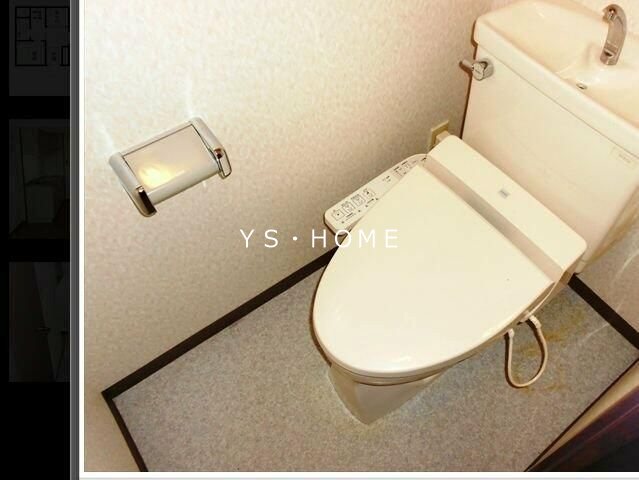 その他1