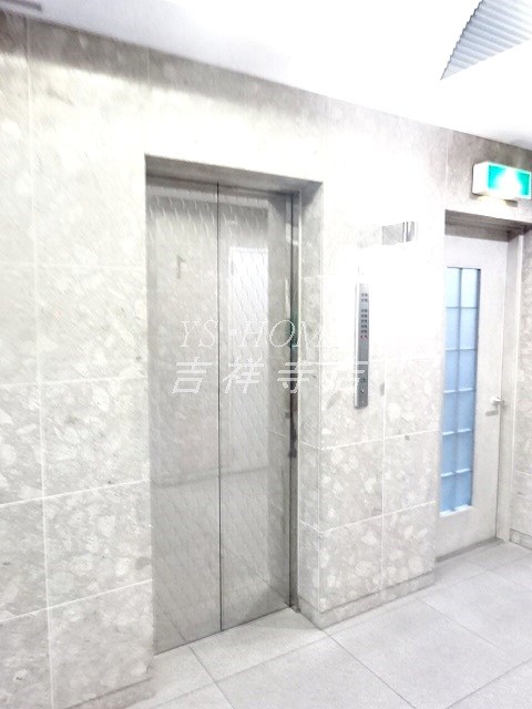 その他7