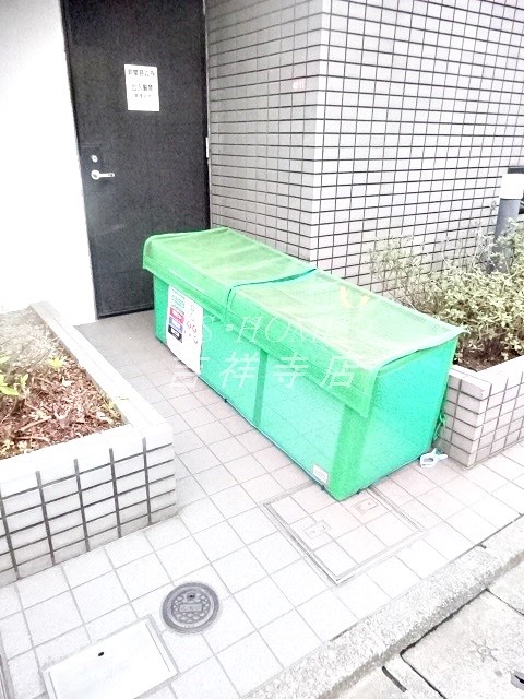 その他8