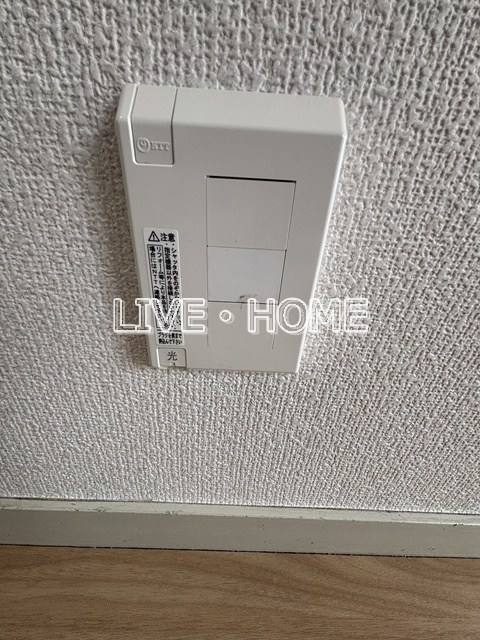 その他12