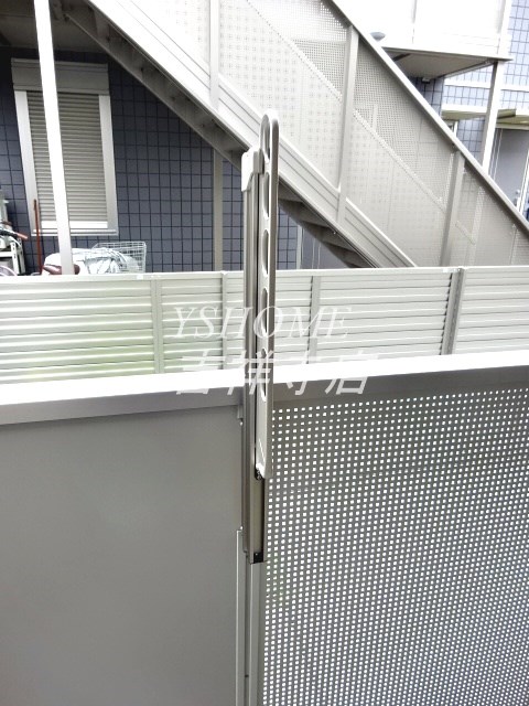 その他7