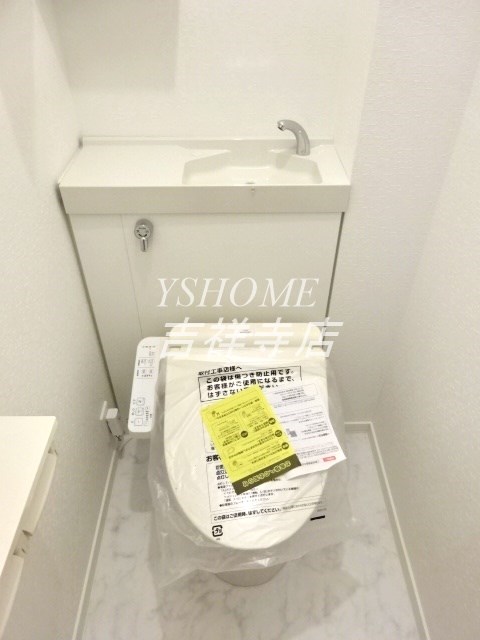 その他8