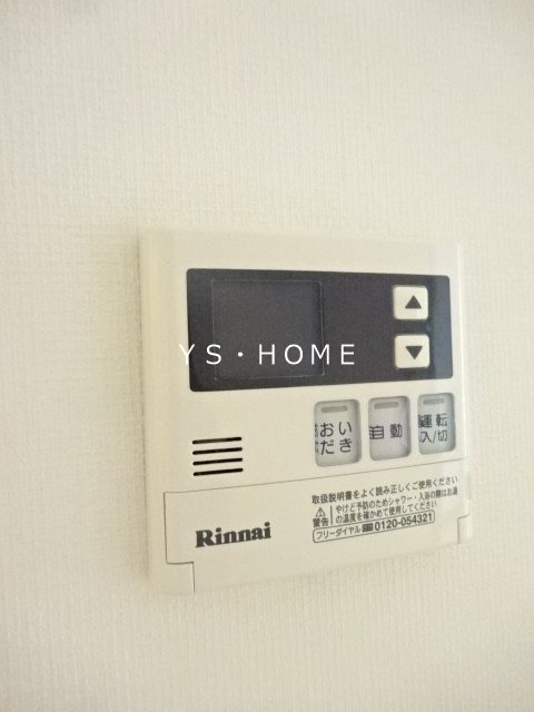 その他4