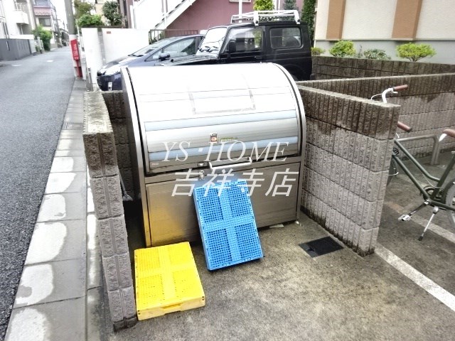 その他12