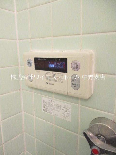 その他4