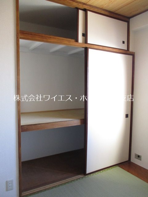 その他7