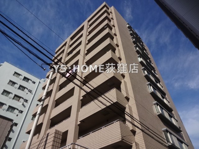 アトリウムまるや その他9