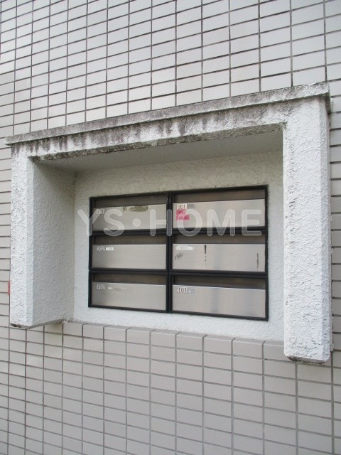 その他8