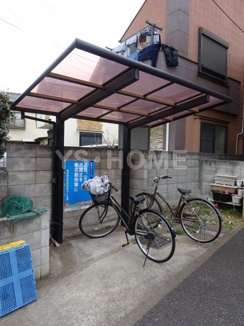 その他6