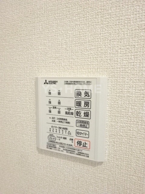 その他5