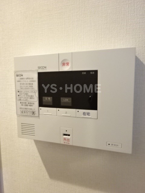 その他5
