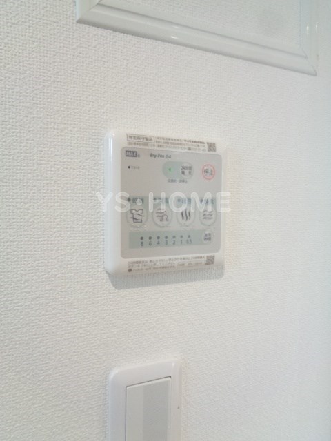 その他3