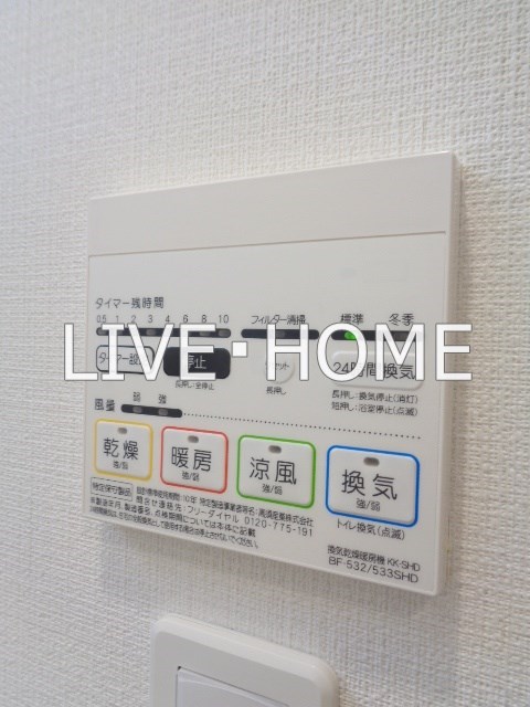 その他13