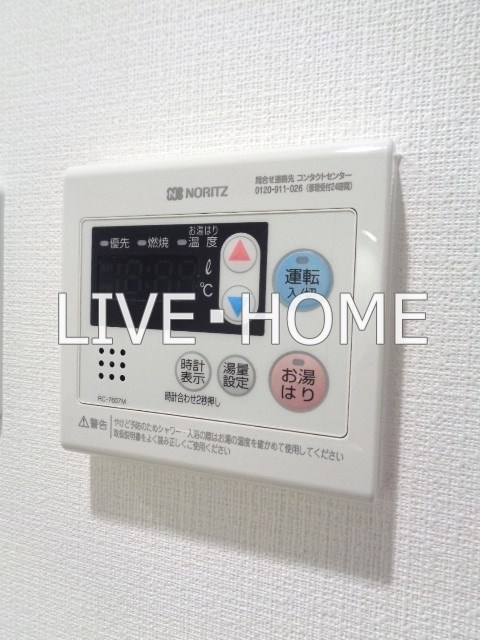 その他14