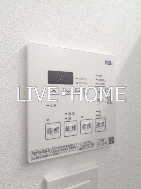 その他12