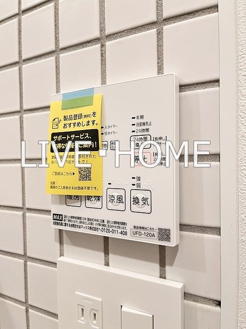 その他17