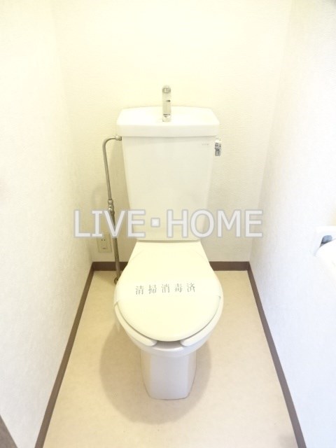 その他2