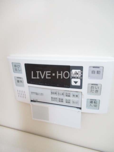 その他19