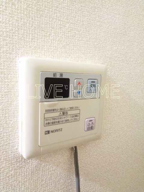 その他9