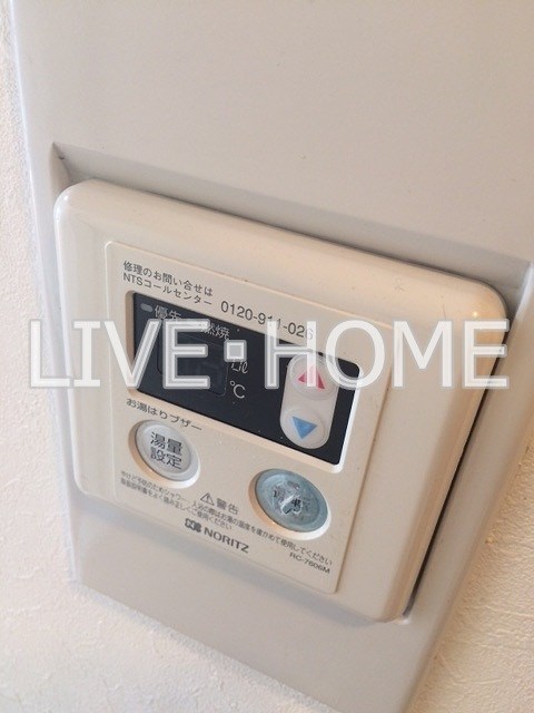 その他3