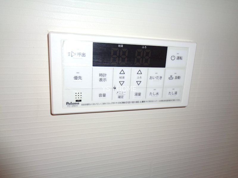 その他4