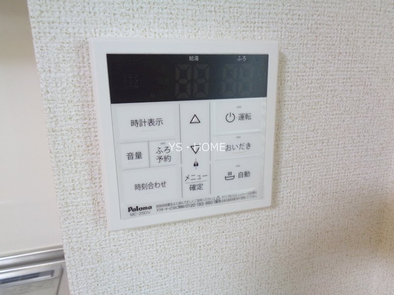 その他10