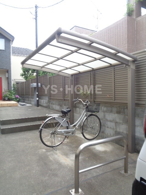 その他17