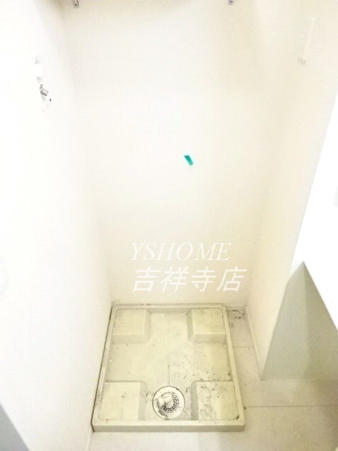 その他9