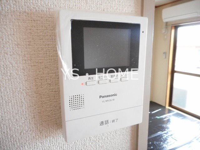 その他2