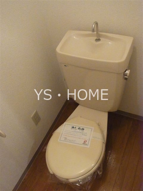 その他4