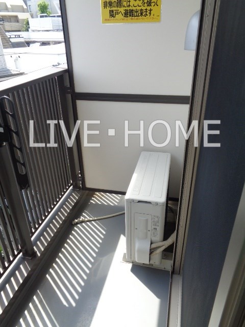 その他12
