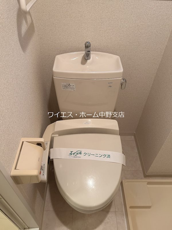その他1