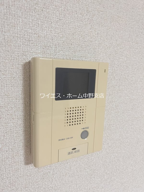 その他3
