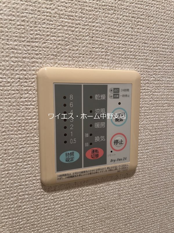その他4
