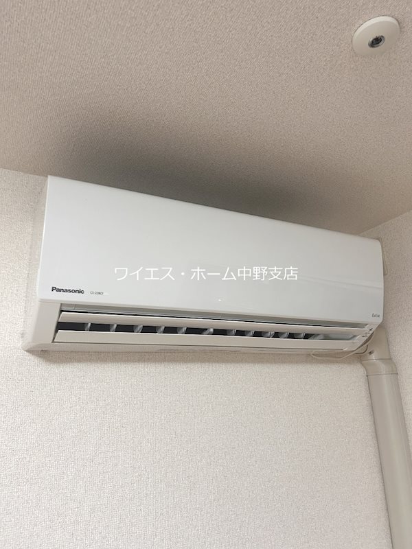 その他7