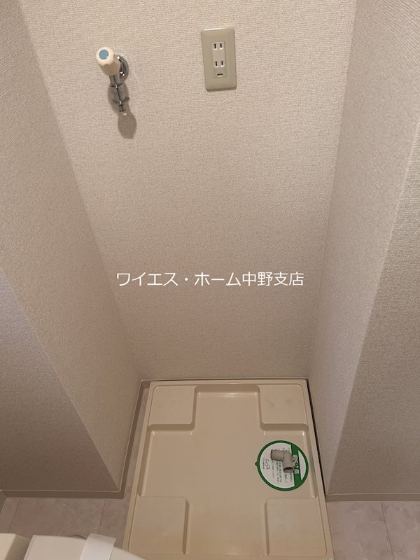 その他12