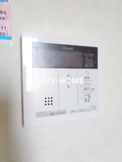 その他6