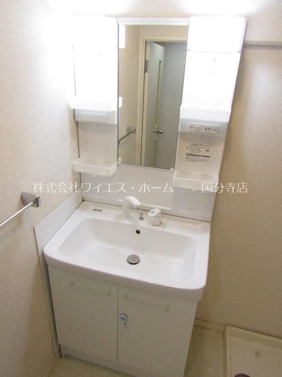 その他1