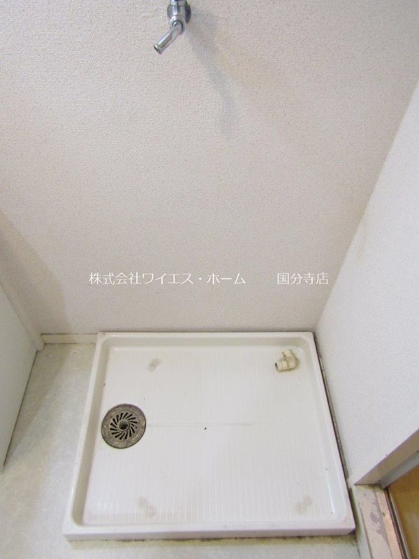 その他5
