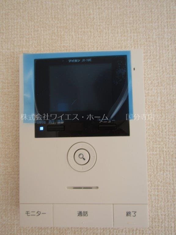 その他2