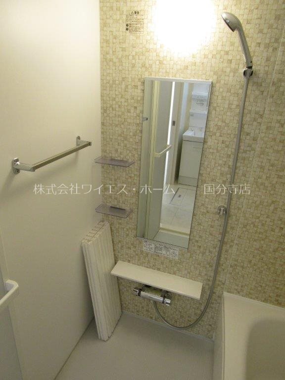 その他13