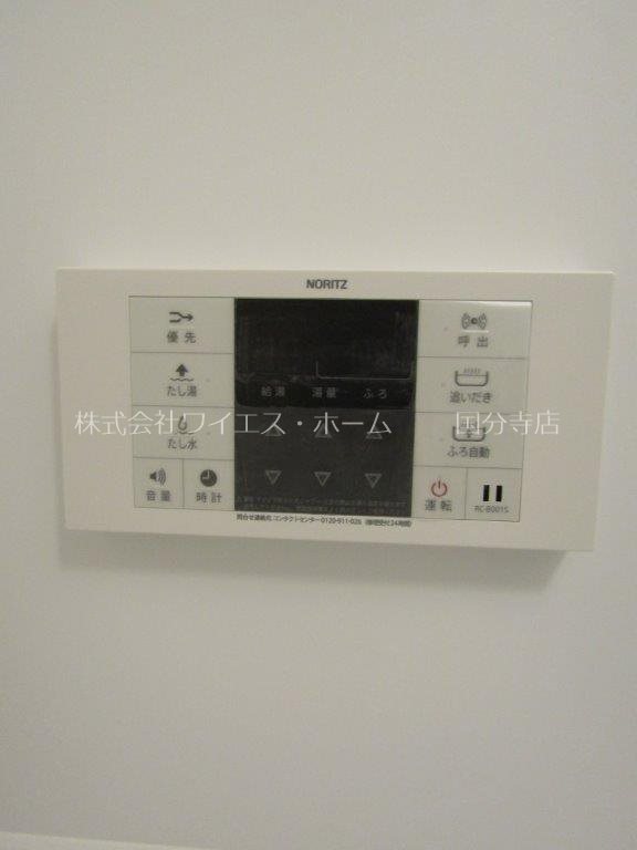 その他15